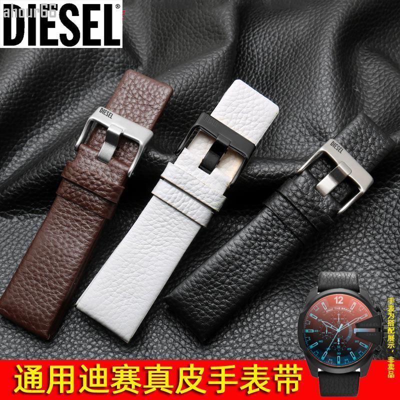 Dissay สายหนังแท้ DZ7333 7348 4318 DZ4323 DZ1657 DZ1405 26 28 30 มม.