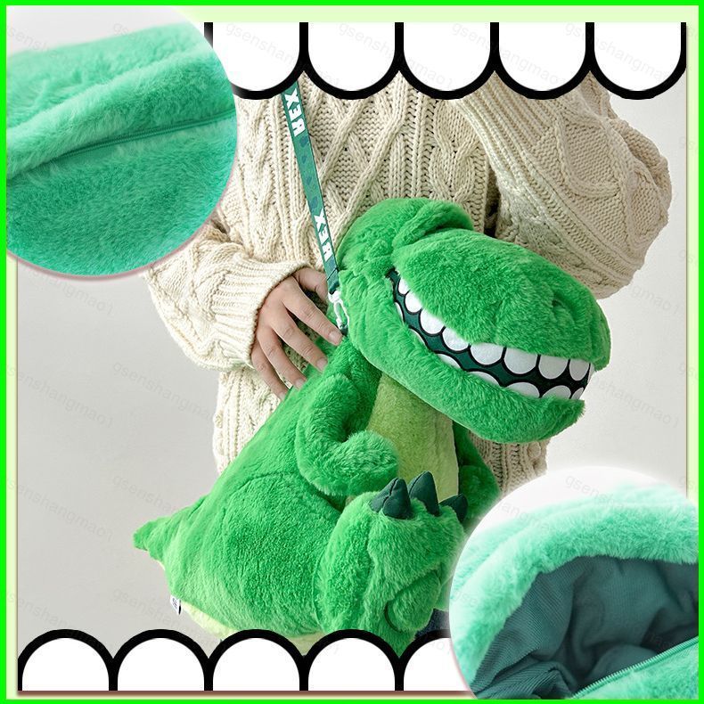 PS1 Toy Story Rex ไดโนเสาร์ตุ๊กตาตุ๊กตาของขวัญสําหรับเด็กผู้หญิงกระเป๋าสะพายโยนหมอนพวงกุญแจจี้ของเล่