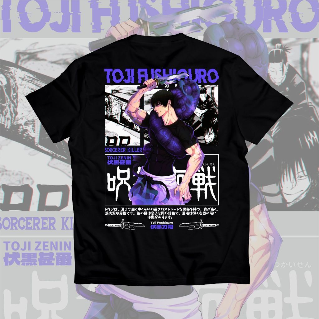 Toji Fushiguro Jujutsu Kaisen เสื้อยืด 0038 ญี่ปุ่น 24s ผ้าฝ้ายอะนิเมะเสื้อ Premium อะนิเมะมังงะเสื้อยืด