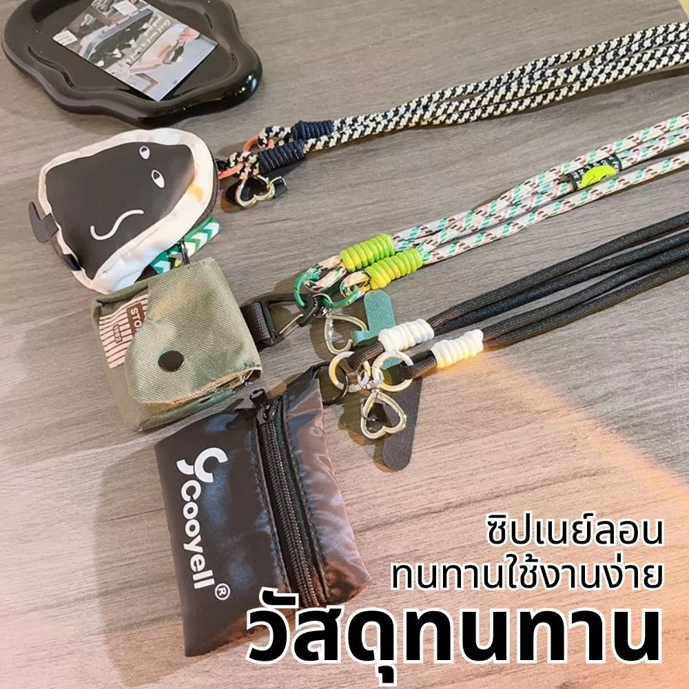 สายคล้องโทรศัพท์ พร้อมกระเป๋าเล็ก thumbnail 6