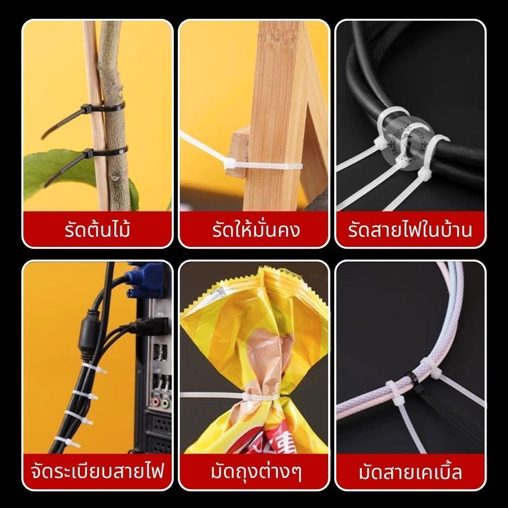 เคเบิ้ลไทล์ สายรัดพลาสติก สีขาว แพ็ค 100 เส้น ขนาด 4 / 8 / 10 เหนียวทนทาน ไม่ขาดง่าย จัดระเบียบสายไฟในบ้าน ส่งในไทย!!! - รูปที่ 6