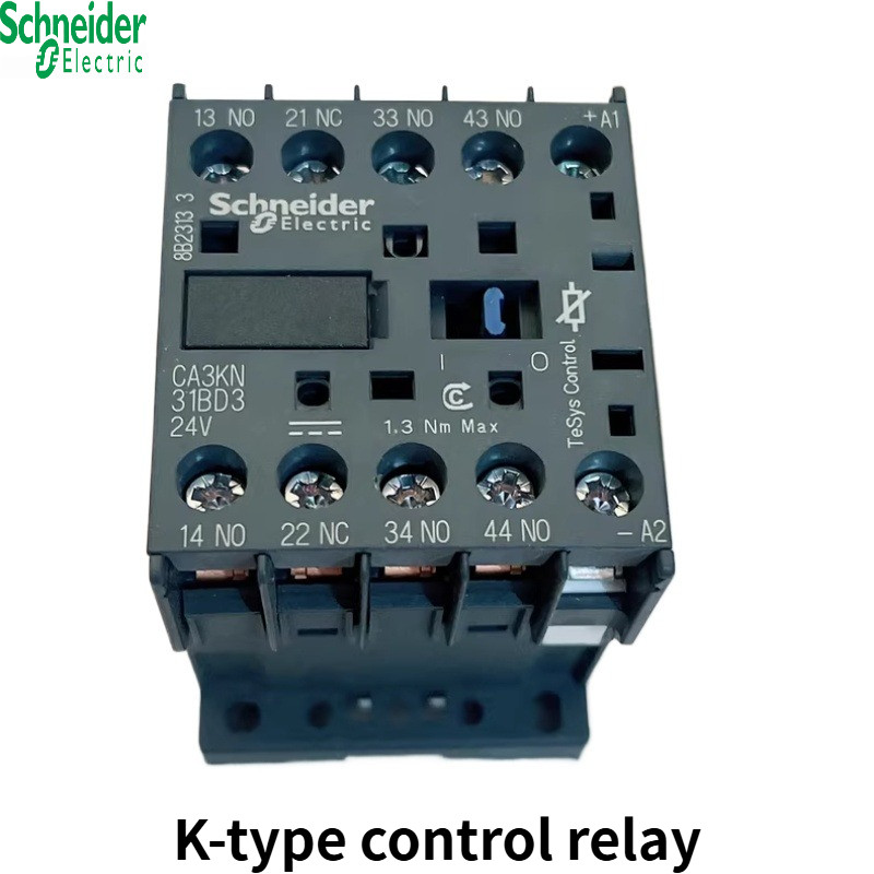 Schneider Electric CA2KN/3KN/22/31/5/BD3/M7/P7/F7 ตัวป้องกันรีเลย์ควบคุม