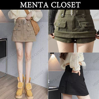 MentaCloset กระโปรงยีนส์รุ่นใหม่ เอวสูงและทำให้ดูผอมเพรียว ม…