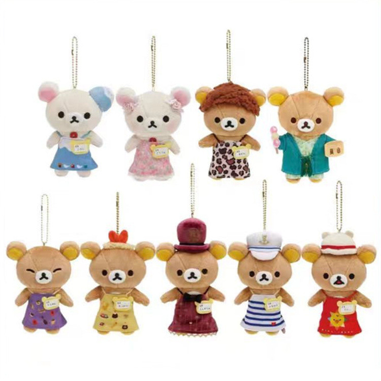 พวงกุญแจตุ๊กตา Rilakkuma สไตล์ญี่ปุ่นน่ารัก ฉลองครบรอบ 20 ปี จาก San-X