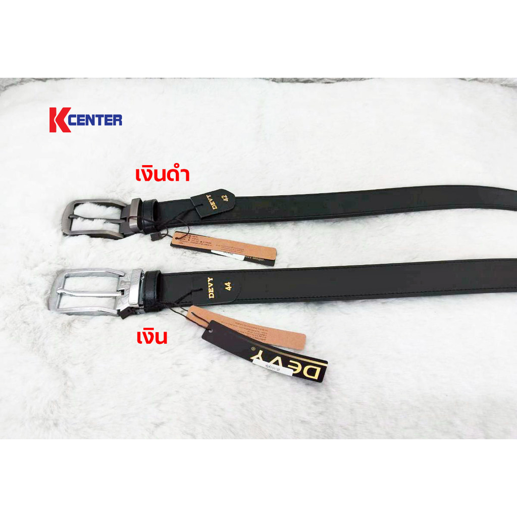 Devy เข็มขัดผู้ชาย แบบเข็ม รุ่น DV5388 หนังวัวแท้