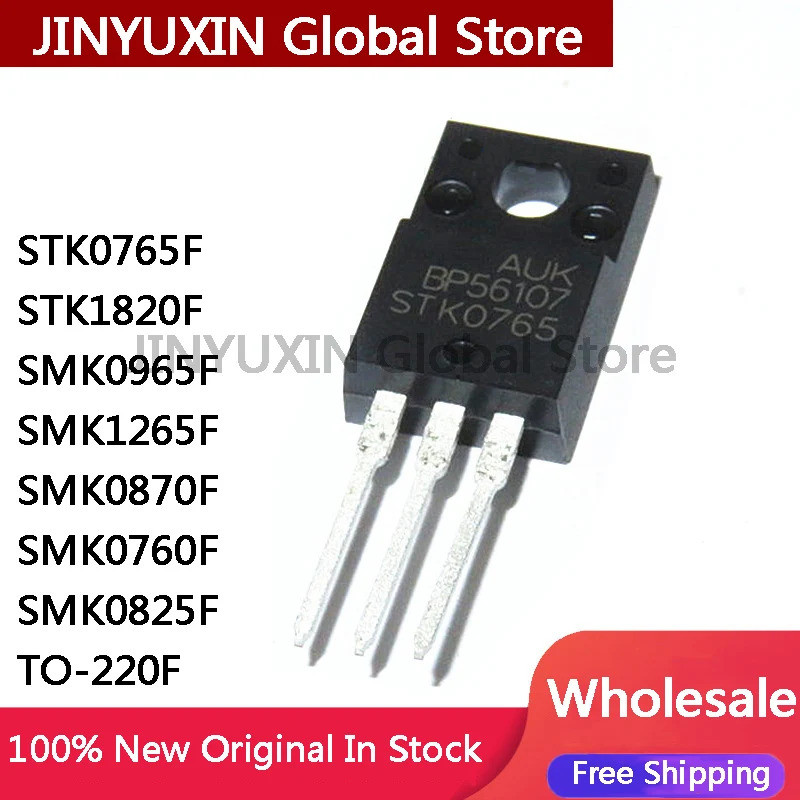 5pcs SMK0825 SMK0825F SMK0760F SMK0760 SMK0870 SMK0965F SMK0965 SMK1265F SMK1265 STK1820F STK1820F S