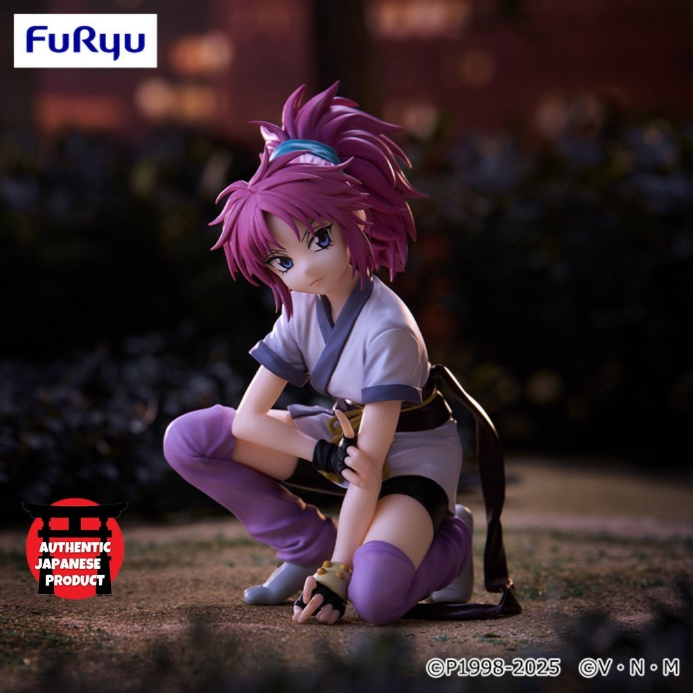 HUNTER  HUNTER Noodle Stopper Figure -MACHI-