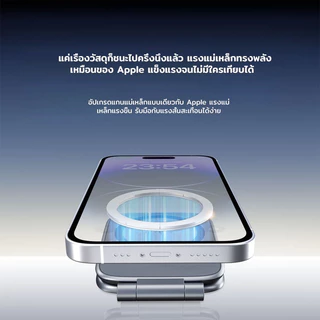 ที่วางโทรศัพท์ในรถ แม่เหล็ก แบบพับได้ กันสั่น ดูดแน่น สำหรับนำทาง ขาตั้งมือถือในรถ