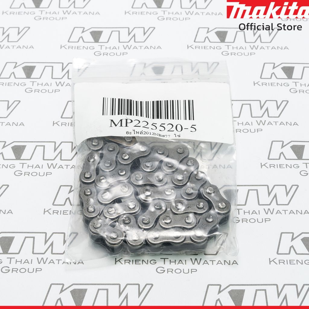 MAKITA มากีต้า MP225520-5 อะไหล่2012NB#77 โซ่ NO.77 CHAIN 35-46 FOR 2012NB Code 225520-5 - รูปที่ 2