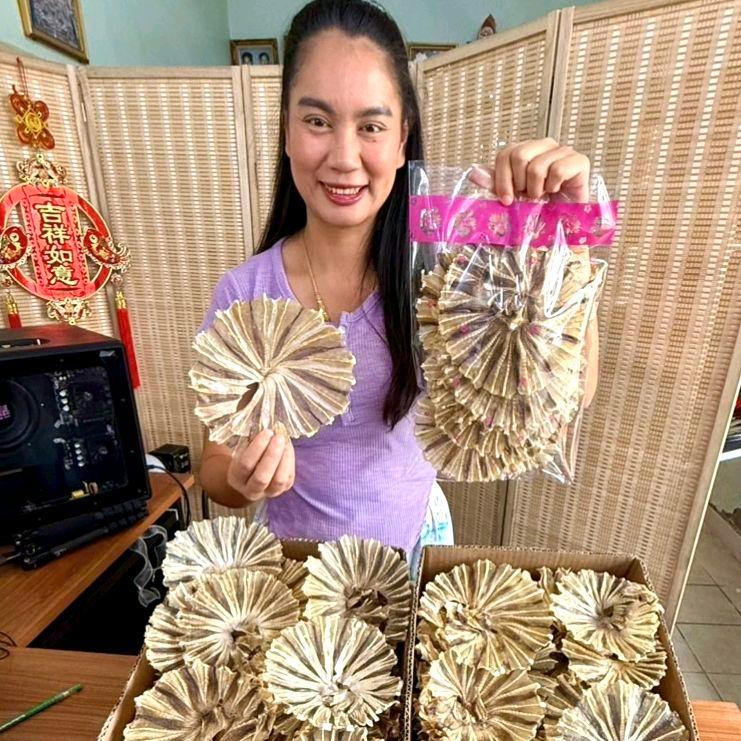 ปลากระเบน วงแก้ว ตัวสวย ตัวขาว ตัวใส อร่อย ไม่เค็มน้ำหนัก 300 กรัม