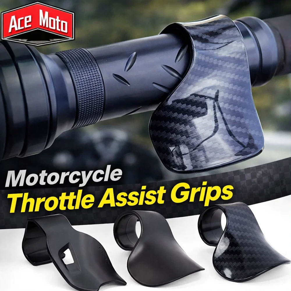 รถจักรยานยนต์ คันเร่งคลิป อุปกรณ์เสริม Handlebar Grip Accelerator Assist