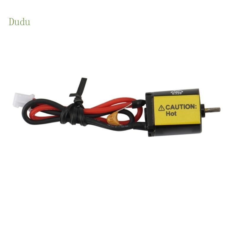 Dudu Metal 030 Wiped Motor 88T การควบคุมความแม่นยํากําลังสูงสําหรับอัพเกรดรถบรรทุก