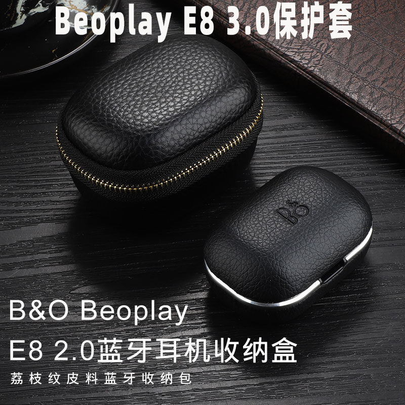 B & O Beoplay E8 หูฟัง B & O Beoplay E8 3rd Gen หูฟัง True หูฟังไร้สายบลูทูธหูฟังตัดเสียงรบกวน boe8 