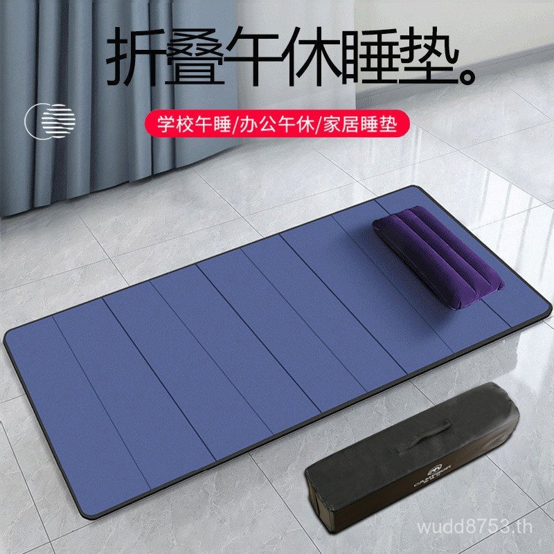พับเสื่อปูพื้นกลางแจ้งชั้นวางความชื้นหลักฐานงีบเสื่อนอนเสื่อสํานักงานเดียวนอนแบบพกพาพักกลางวันครัวเร