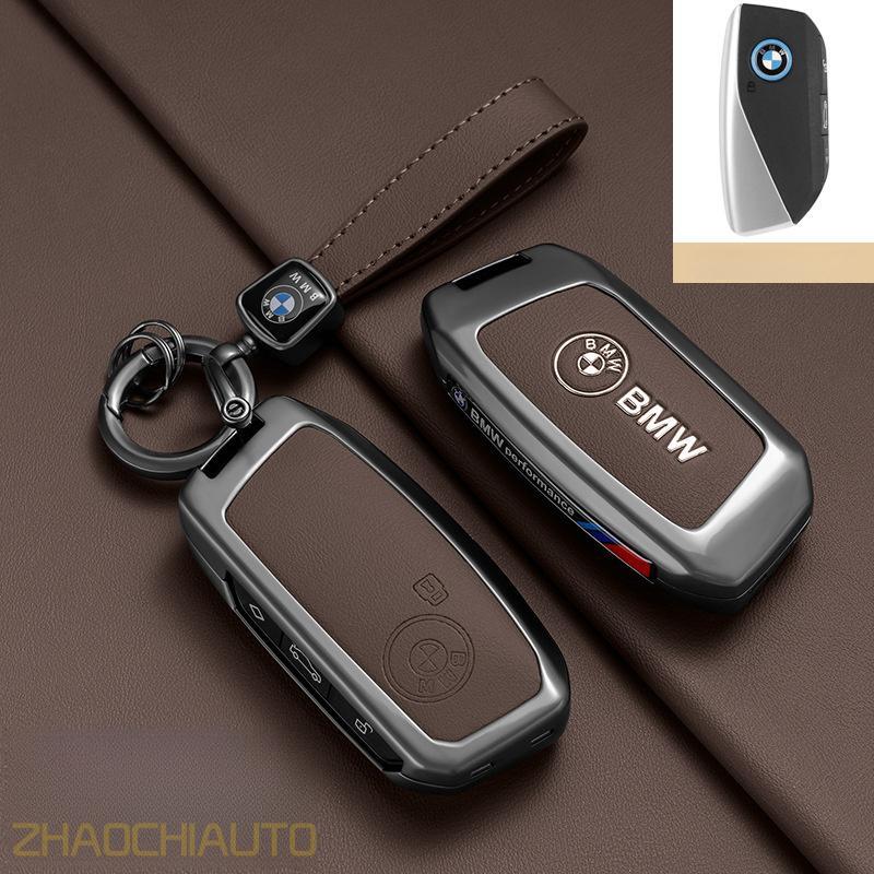 ฝาครอบกุญแจรีโมทโลหะ Key Fob Shell พวงกุญแจสําหรับ BMW ใหม่ X1 Energy Ix XM X1 I7 X7 7 Series 2023 4