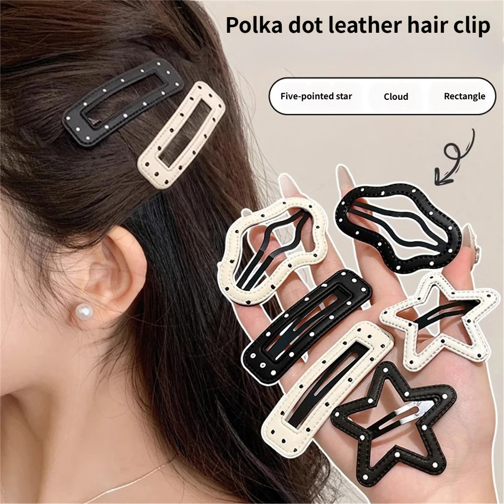 กิ๊บติดผมหนังลายจุดดาวห้าแฉกเมฆ BB คลิปด้านข้างคลิปหน้าม้าคลิปด้านข้างกิ๊บติดผมเครื่องประดับผม