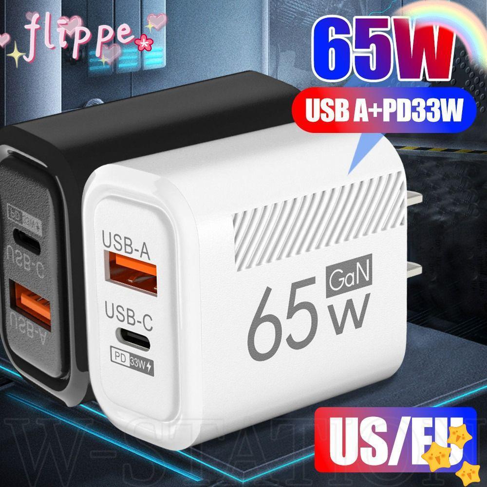 FIPE อะแดปเตอร์ชาร์จโทรศัพท์, PD Type C EU/US 65W GaN ปลั๊กชาร์จ, Fast Charging USB A + C อุปกรณ์เสริม USB C Charger สําหรับ //