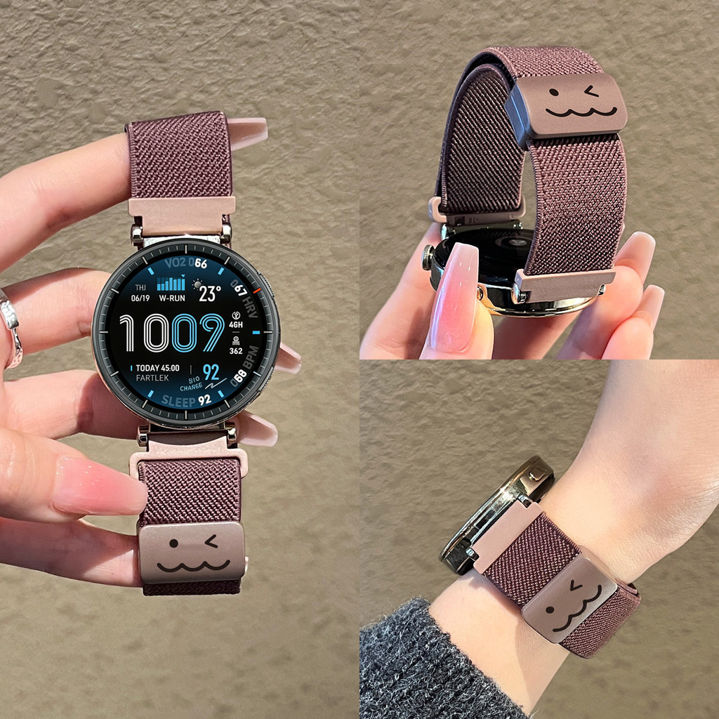 สายนาฬิกาแม่เหล็กไนลอนสําหรับ Amazfit Active Max สายนาฬิกาอัจฉริยะผู้หญิงกีฬาสายรัดข้อมืออัจฉริยะสําหรับ Amazfit Active 2