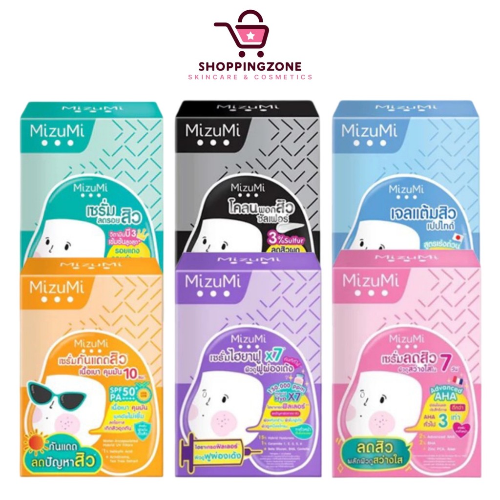 [กล่อง x6ซอง] Mizumi Peptide Acne Gel / B3 Acne Concentrate Serum / Sulfur Acne Clay / Acne Repair/U