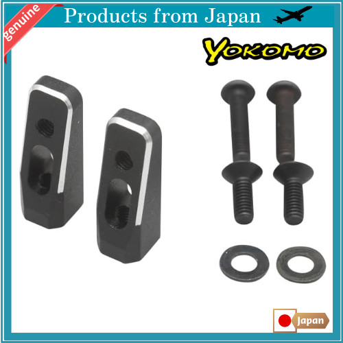 Yokomo Aluminum Servo Mount for YD2/YD4 Y4-203AA