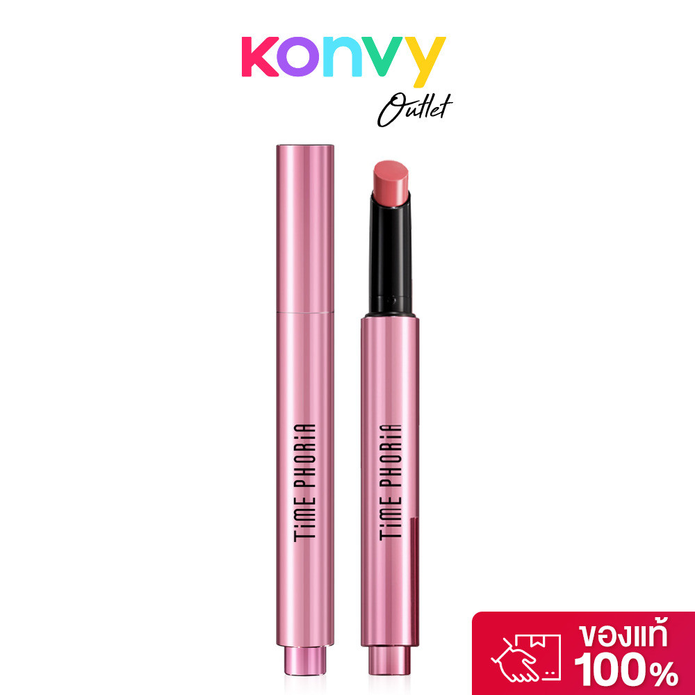 Time Phoria Milkyway Melting Lip Balm 2.1g #002 Moondrip ลิปบาล์ม ไทม์ฟอเรีย เนื้อนุ่มลื่นละลายบนปาก เบาสบาย สีสวยติ...