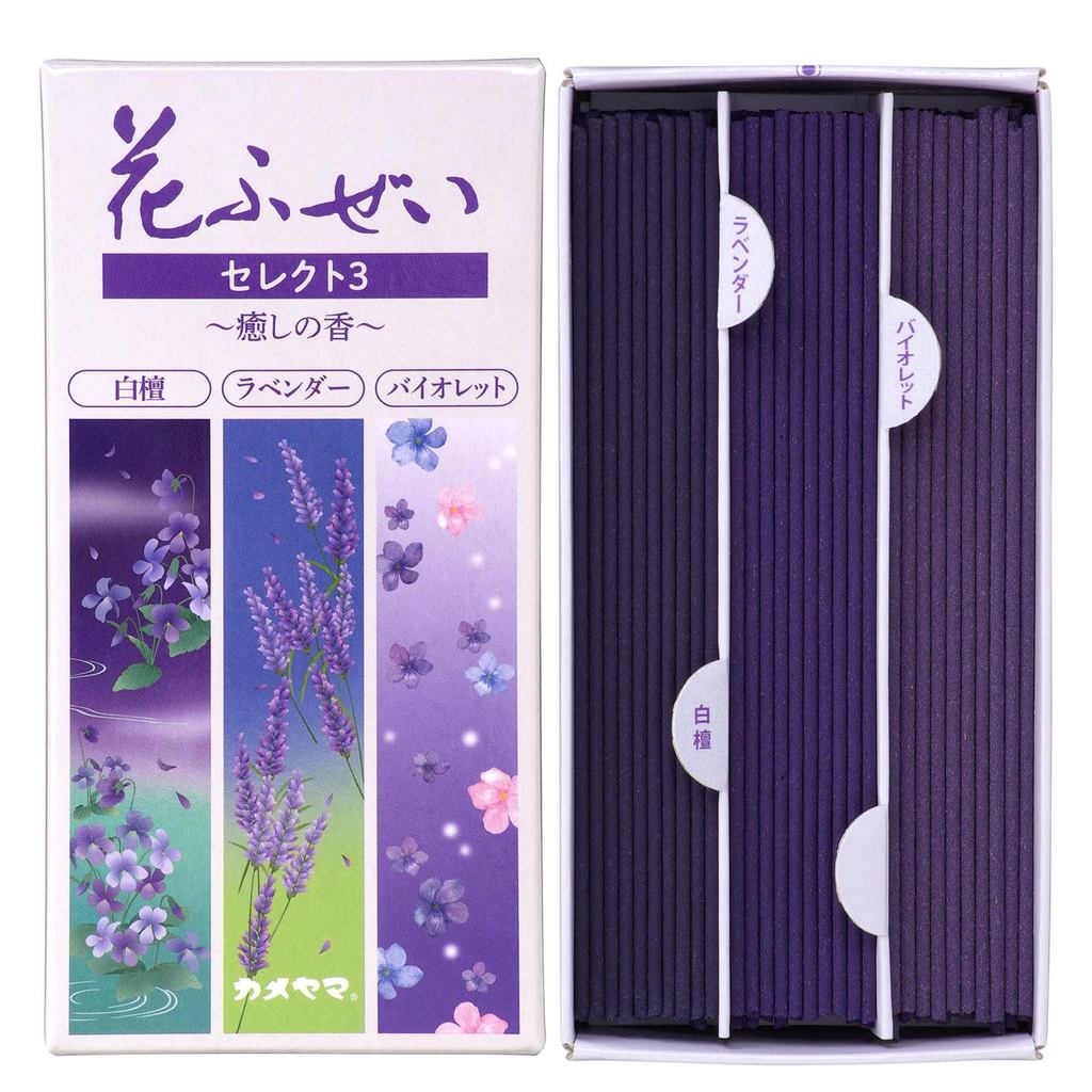 Kameyama Hanahuzei Select 3 Healing Scent Sandalwood Lavender Violet, 3 types included, approximatel