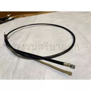 สายคันเร่ง GX35 สายเร่งเครื่องตัดหญ้า 4จังหวะ GX35 ยาว 99cm by สงวนศรีขายถูก