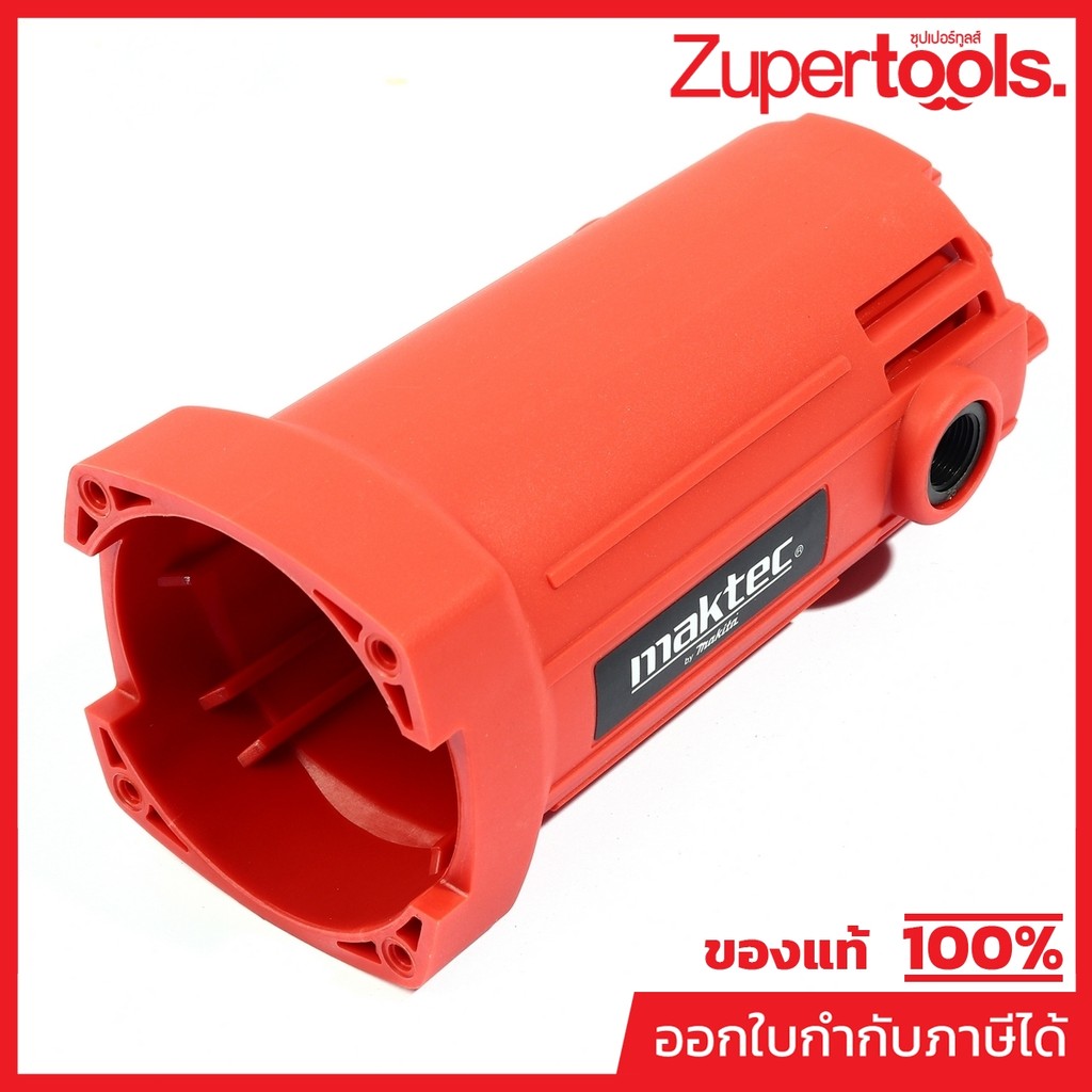 MAKTEC มากีต้า MP183E53-5 อะไหล่ MT954#30 MOTOR HOUSING NO.30 MOTOR HOUSING FOR MT950 Code 183E53-5