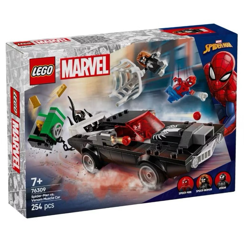 Lego Superheroes 76309 Spider-Man vs. Venom Muscle Car