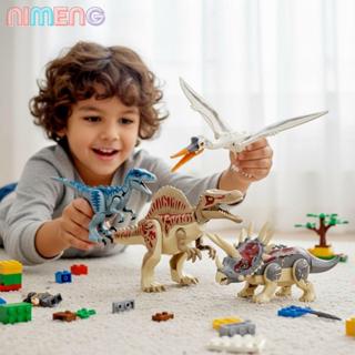 บล็อกตัวต่อไดโนเสาร์ นิเมง, การออกแบบการศึกษาประกอบแบบจําลอง…