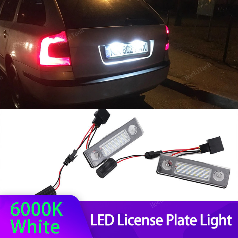 12V LED รถจํานวนใบอนุญาตโคมไฟไม่มีข้อผิดพลาดสําหรับ Skoda Octavia MKII 1Z A5 Facelift Roomster 5J Oc