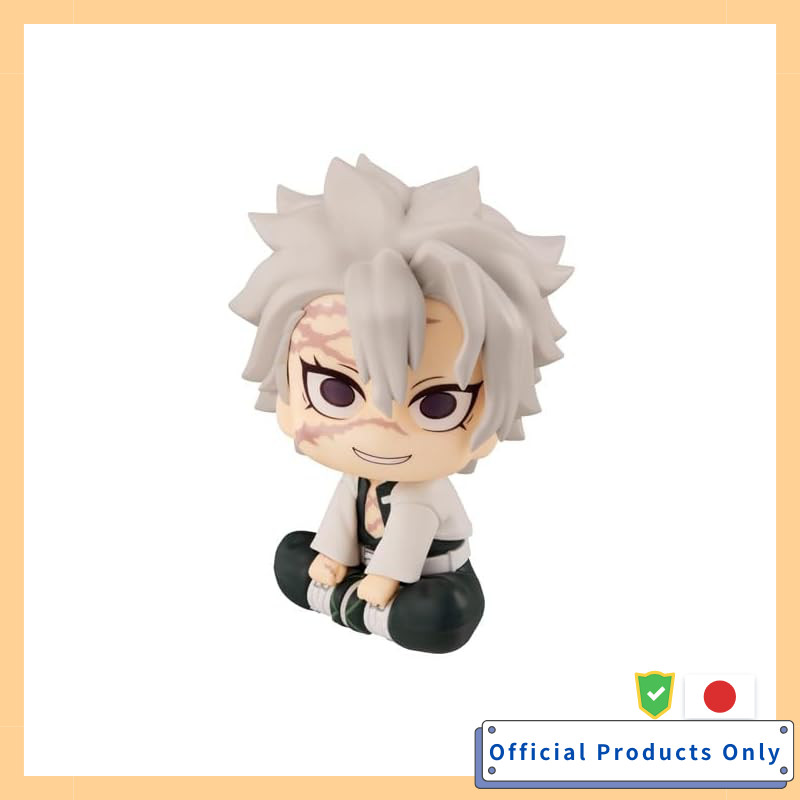 Rucapp Kimetsu no Yaiba Muichiro Tokito Finished Figure