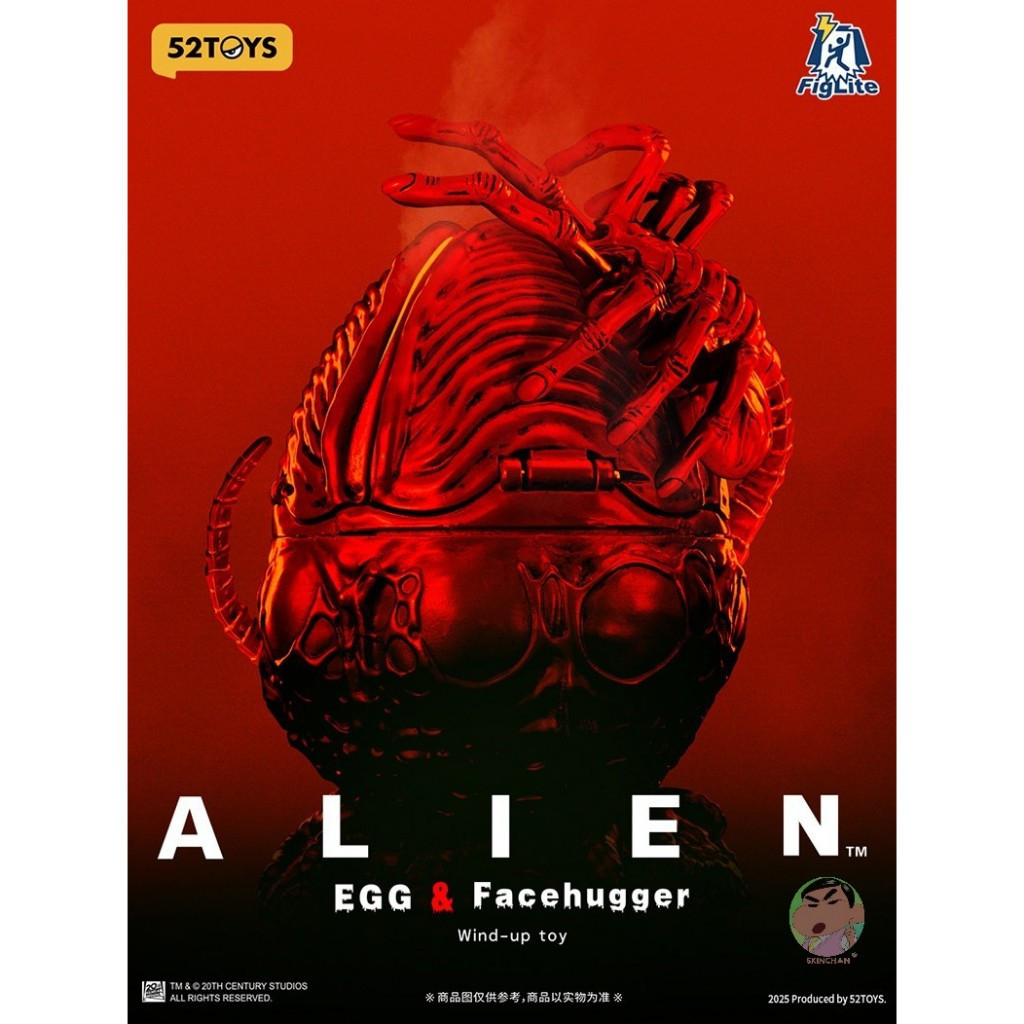 ( ⭕ PRE-ORDER)52toys - BEASTBOX Alien Wind-up Toy Facehugger X Xenomorph Egg