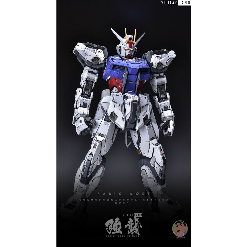 ( ⭕ PRE-ORDER)Yujiao Land PG 1/60 Strike Gundam Resin Garage Kit Assembly Retrofit Kit