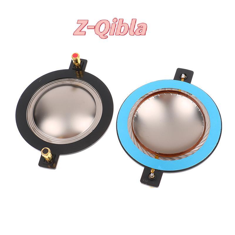 [Z-Qibla-t] 34.4 44.4 51.3 72.2 74.5 Core Tweeter Voice Coil Membraneฟิล์มไทเทเนียมลําโพงเสียงแหลมอุ