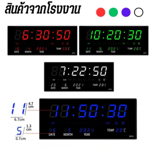 นาฬิกาดิจิตอล นาฬิกาLEDติดพนัง LEDแขวนพนัง นาฬิการุ่น ตั้งปลุกได้สินค้าจากโรงงานโดยตรง พร้อมส่ง ขนาด 36x15x3 cm