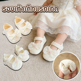 COD รองเท้าเด็กแรกเกิด เจ้าหญิงรองเท้าเดิน รูปแบบน่ารัก นุ่ม…