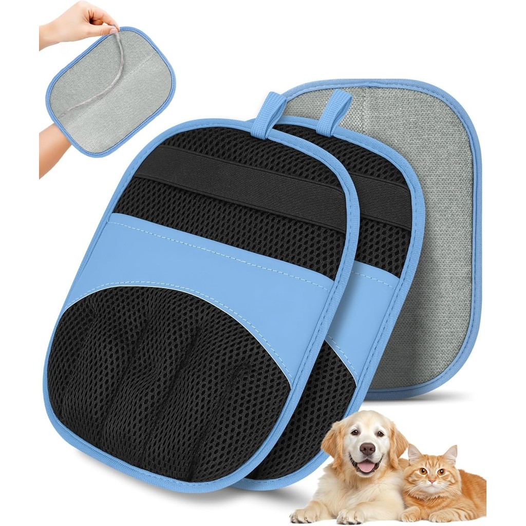 ถุงมือขนสัตว์เลี้ยง - ถุงมือกําจัดกรูมมิ่งไฟฟ้าสถิต 2 แพ็คสําหรับสุนัขและแมว, แปรงวิเศษ Pure Path Yo