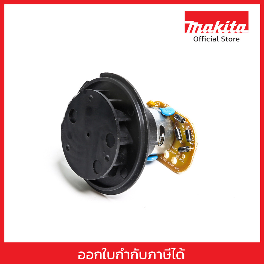 MAKITA มากีต้า MPTP00000130 อะไหล่ HG6003#15 มอเตอร์ (HG6500) (TT) NO.15 MOTOR ASSY FOR HG6003(HG650