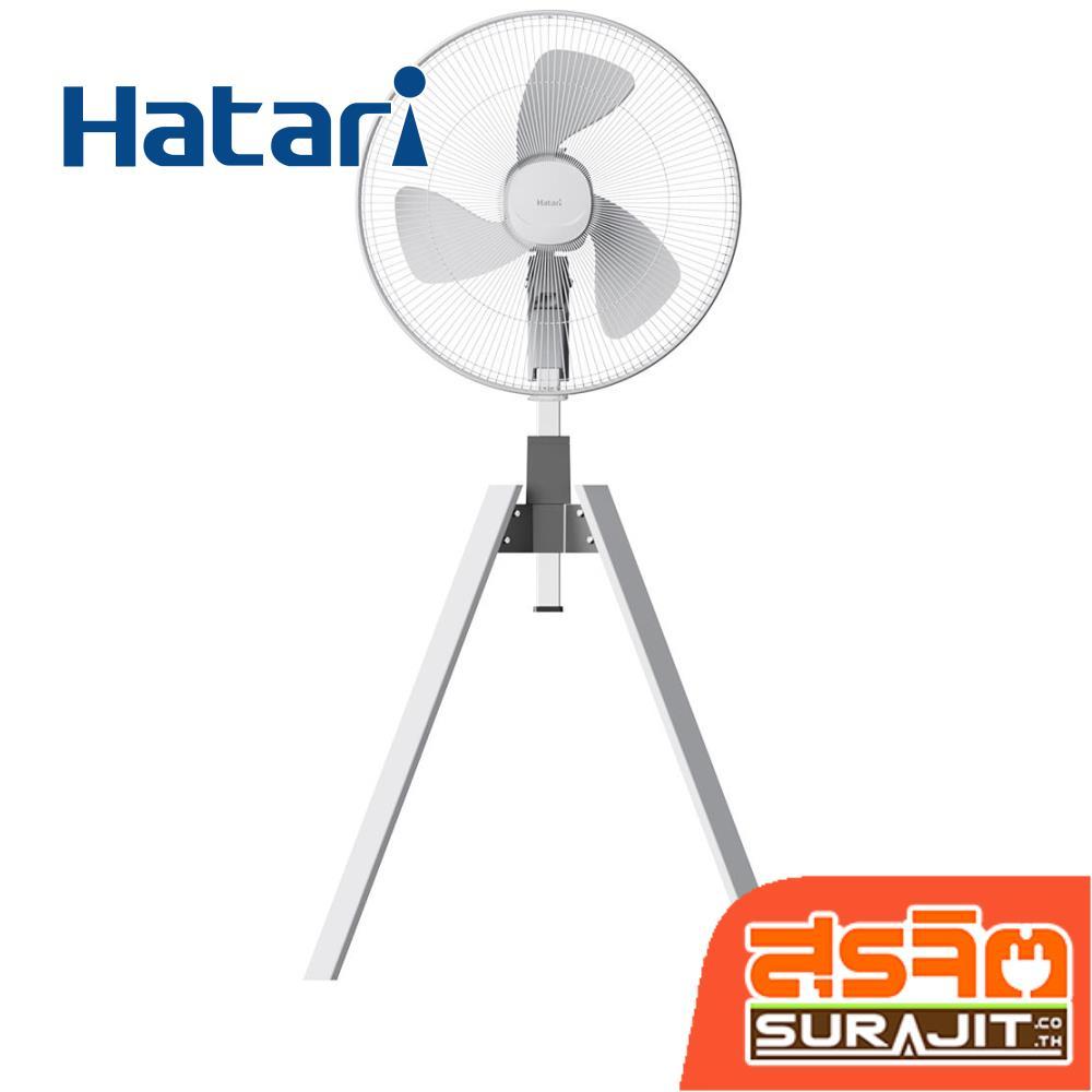 HATARI พัดลมอุตสาหกรรม 18 นิ้ว แบบตั้งพื้น 4 ขา สีเทา รุ่น IQ18M1 Grey (24991)