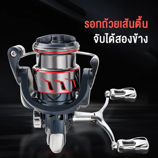 APEXTIDE รอกตกปลาอลูมิเนียม น้ําหนักเบา 15 กก. 9+1BB 5.0:1/4.7:1 อัตราส่วนการหมุนอลูมิเนียม