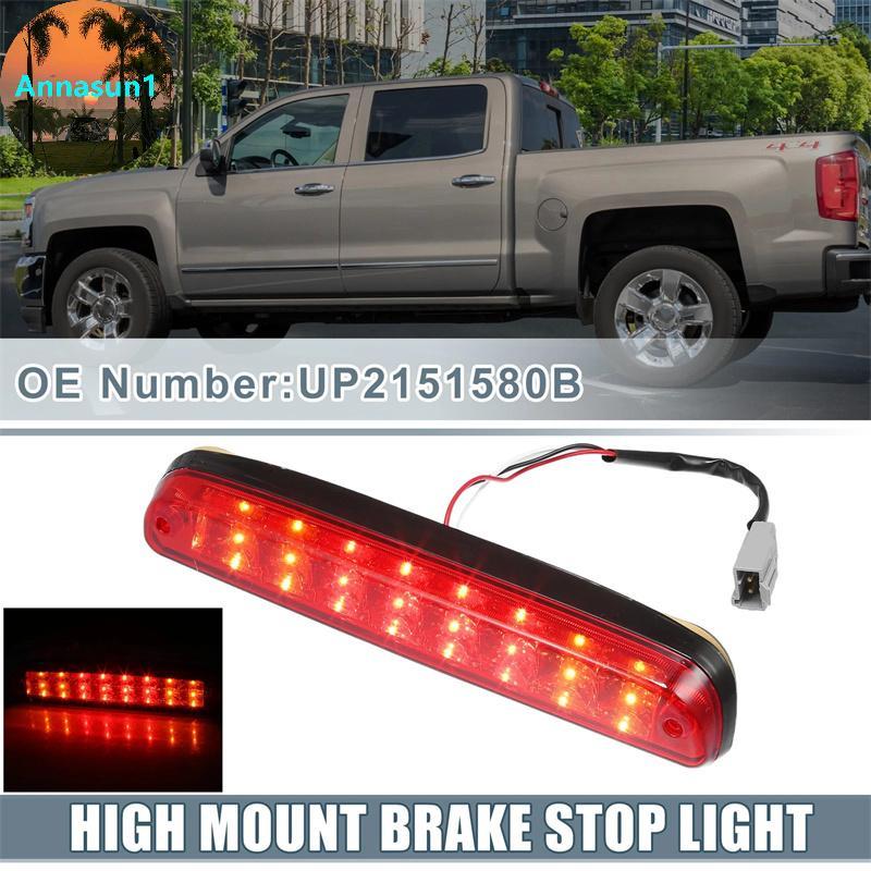 Annasun Led Third 3rd ไฟท้ายไฟเบรคหยุดโคมไฟ CC3Z13A613B YC3Z13A613BA CC3Z13A613A F47Z13A613A สําหรับ