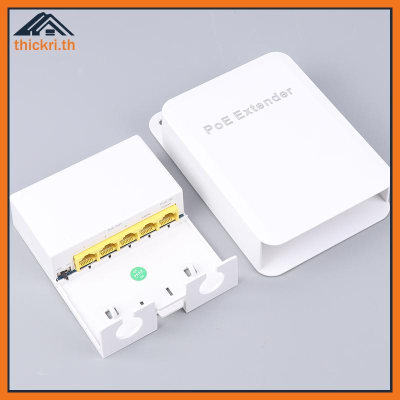 TT 5 พอร์ตกลางแจ้ง PoE++ Gigabit Extender, 1 In 4 Out PoE Repeater 1000Mbps IEEE802.3af/at/bt ใช้งาน