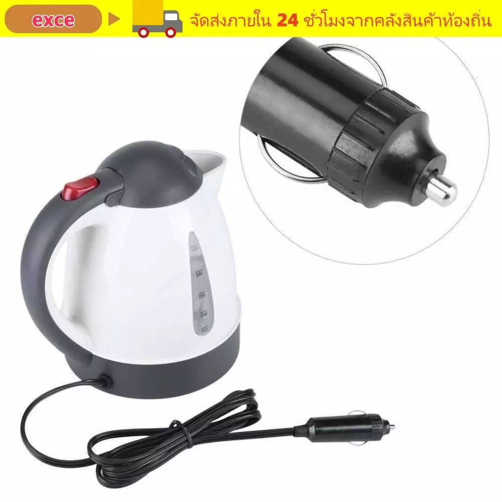 EXCE เครื่องทําน้ําอุ่น,ปิดอัตโนมัติสแตนเลสกาต้มน้ําไฟฟ้ารถยนต์,คุณภาพสูงแบบพกพา12V/24V 1000mlกาต้มน้ํารถยนต์สําหรับชากาแฟทํา