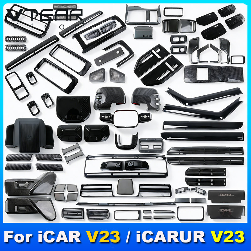 LHD OR RHD สําหรับ iCARUR V23 / iCAR V23 / Chery V23 2026 2025 ทั้งยานยนต์ภายในและภายนอกอุปกรณ์ตกแต่งพลาสติก Chrome ชุบ ABS การปรับเปลี่ยนรถ