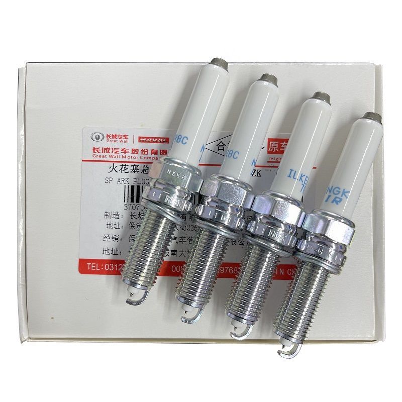 หัวเทียน NGK ILKER8C7G สำหรับ Tank 300, Haval H9, Pao 2.0, WEY VV6/VV7