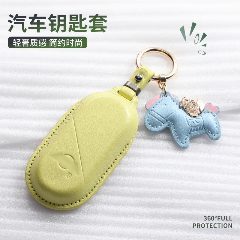 BMW Mini Car Creative Smart Key Case เหมาะสําหรับ New Countryman Cooper One Clubman การ์ตูนแฟชั่น Pony Key Case
