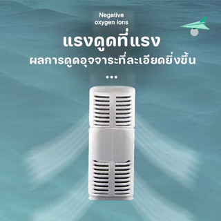 ตู้ปลา ปั๊มกรอง ปั๊มออกซิเจน แบบแขวน ดูดขี้ปลา กรอง ออกซิเจนปลา ปั๊มน้ำพร้อมกระบอกกรอง เครื่องเก็บอุจจาระปลา