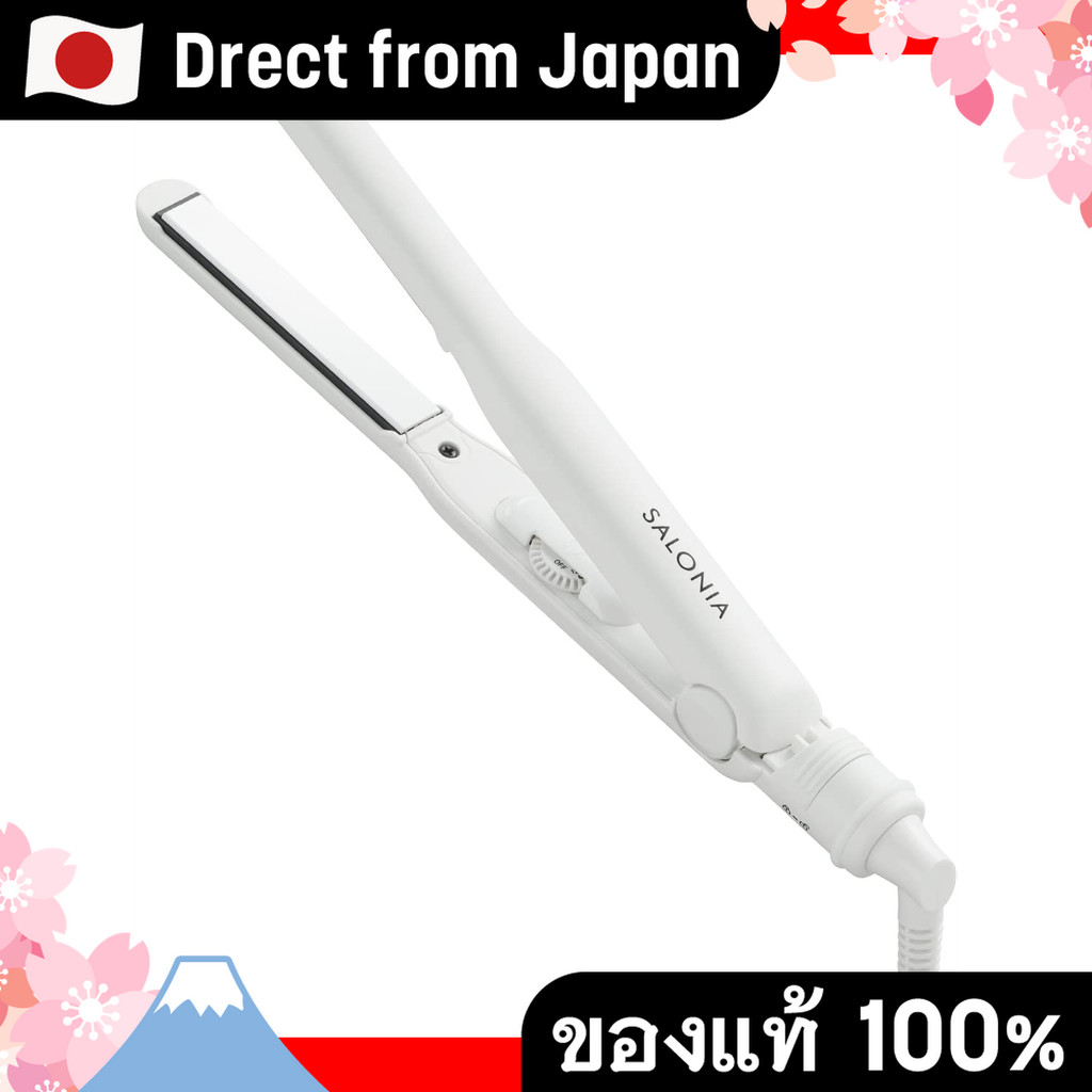 【Direct from Japan】 SALONIA เครื่องหนีบผมตรง ขนาดแผ่น 15 มม. รุ่น SL-004SW สีขาว มาพร้อมกระเป๋าทนควา