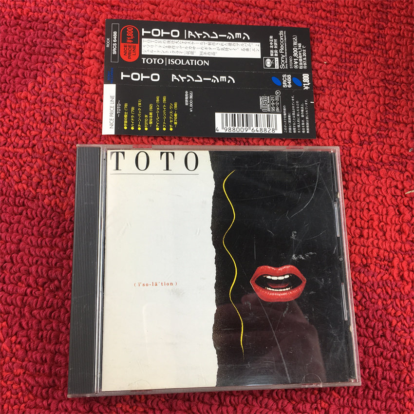 Toto Isolation (ฉบับญี่ปุ่น ) hang9